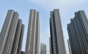中國(guó)樓市降溫進(jìn)行時(shí)：謠言與辟謠齊飛