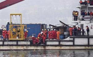 重慶公交墜江事故已找到9名遇難者，3名遇難者身份確認(rèn)