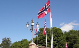 全球最大主權(quán)財(cái)富基金CEO：將逐步增加對中國的投資