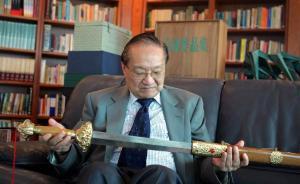 逝者｜金庸：我寫小說，旨在書寫人性喜愁悲歡