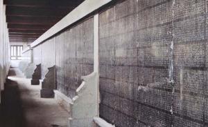 碑林“千年国宝”《开成石经》不搬了！留在原地进行保护