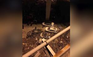 惨烈!温州一货车翻车,桥下多辆车遭殃