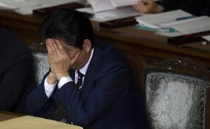 扶桑談｜不甘再當(dāng)“優(yōu)等生”，日本正尋求積極主動(dòng)的C計(jì)劃