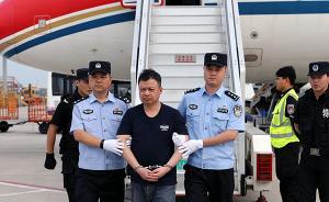 《刑事訴訟法》最新修正的不足