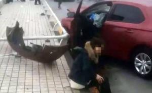 沈陽交管部門：女司機(jī)肇事情節(jié)大多較輕，但面對突發(fā)應(yīng)變不足