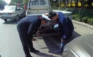 用不反光材料涂改車牌Q變0,司機(jī)被查