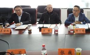 學(xué)者談古代文學(xué)研究:需從“文獻(xiàn)知識(shí)”過渡到“文獻(xiàn)思想”