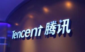 《王者榮耀》強(qiáng)制實(shí)名制再擴(kuò)圍：本月內(nèi)將在全國完成實(shí)名校驗(yàn)