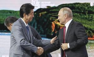 俄日擬在爭議島嶼合作，提及“無條件簽和平條約”