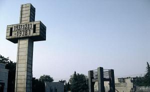 南京通過條例將“默哀一分鐘”入法，待省人大常委會審議批準(zhǔn)