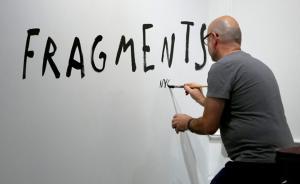 塞吉·布洛克作品展：線條瘋了