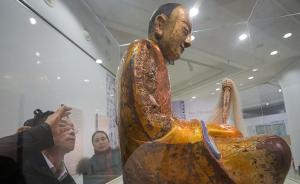 章公祖师像荷兰诉讼将于12月12日宣判