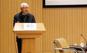 吳敬璉與李劍閣共話改革：要具體考察整個歷程，吸取足夠教訓(xùn)