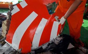 印尼獅航失事飛機(jī)在前一航程已現(xiàn)機(jī)械故障，機(jī)長曾發(fā)求救信號