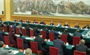 侠客岛：这时候召开高规格民企座谈会，寓意何在？