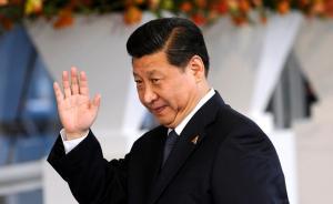 《平易近人：習(xí)近平的語言力量（外交卷）》出版發(fā)行