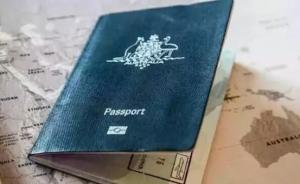 “假华侨”考200分就能上211？华侨生报考资格新规来了