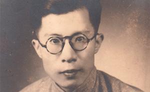 祝淳翔︱被遺忘的出版家、編輯家陶亢德