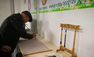 應對老齡化壓力，山西長治多舉措推“醫(yī)養(yǎng)護結合”破養(yǎng)老難題