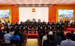 柳州420億騙貸案一審判決：13人獲刑，責(zé)令退賠銀行百億