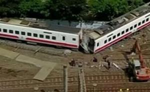 “日本車輛制造”承認(rèn)臺灣脫軌列車有設(shè)計(jì)疏漏