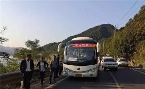遇乘客騷擾，司機怎么辦？杭州公交集團：勸導(dǎo)、停車、報警