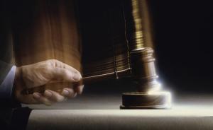 仁和藥業原總經理受賄百萬被判刑，公司5年來未披露相關情況