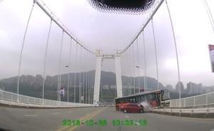 遏制“車鬧”不能僅靠“俠客”，法律專家這樣支招