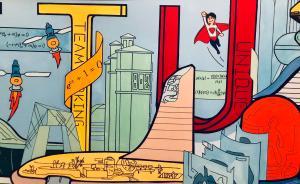 民企定心丸｜依图科技联合创始人林晨曦：争取更多世界级创新