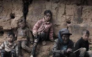 電商“悲情營(yíng)銷”大涼山丑蘋(píng)果：當(dāng)?shù)卣僦{、監(jiān)管部門(mén)介入