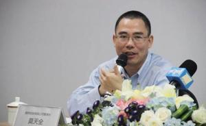 民企定心丸｜莫天全：房地產(chǎn)業(yè)要有信心，配合支持實(shí)體經(jīng)濟(jì)