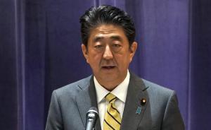 與公明黨在修憲方式上存爭議，安倍決定直接提交修憲草案