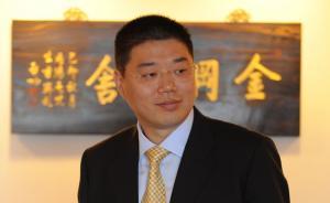 民企定心丸｜奥盛集团董事长：心里更亮堂，谋发展劲头更饱满