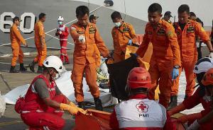 印尼獅航墜機(jī)：一名潛水員在搜救過程中不幸身亡