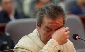 湘潭市委原书记陈三新受审时飙泪，称“无地自容、羞愧难当”