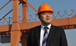 民企定心丸｜奥盛集团董事长：抓住增强科技创新能力牛鼻子