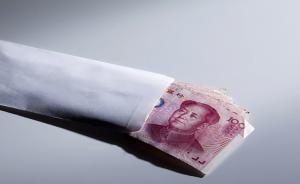 法院原副院長用虛假訴訟洗白十萬賄賂，當法官的兒子出調(diào)解書