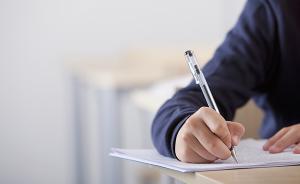 河北：小學(xué)一年級(jí)校內(nèi)統(tǒng)一考試每學(xué)期不得超過(guò)1次