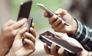 “雙刃”家長微信群：處理好了是家校紐帶，處理不好成導(dǎo)火索