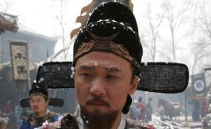 它的結(jié)束，標志著歷史劇黃金時代的落幕