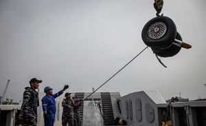 印尼墜機(jī)搜救隊(duì)員探測到另一黑匣子信號，第一只黑匣子正解讀