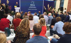 进博会又一常年展示交易平台启动运营，进口面料可现货零剪