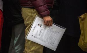 能落戶工資不低于公務(wù)員，北京副中心招教師2000余人應(yīng)聘