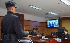 一盜竊案開庭只用6分鐘，系四川首例適用刑事速裁程序案件