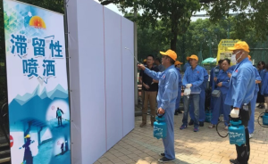 滬病媒生物防制進(jìn)入應(yīng)急保障，涉會(huì)場(chǎng)館啟動(dòng)24小時(shí)應(yīng)急值守