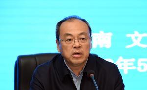 云南省長：堅(jiān)決打贏洱海保護(hù)治理攻堅(jiān)戰(zhàn)