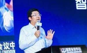 百度金融分拆后已盈虧平衡，CEO：李彥宏沒給我KPI要求