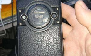 售價9999元手機未用宣稱的“進口小牛皮”，網(wǎng)店被判退款