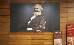 中国人民大学首届马克思主义新闻观研修班开班，教育部点赞