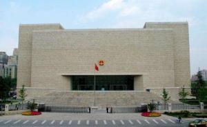 北京高院：17萬起案件通過多元調(diào)解速裁平均審理期限32天
